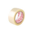 Strong Strength Brown Carton Sealing Packing Tape Self Adhesive Brown Tape